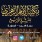 مكتبة الإمام الزهري للنشر والتوزيع